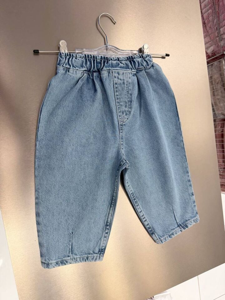 Denim Mavi  Pantolon 6-7 YAŞ