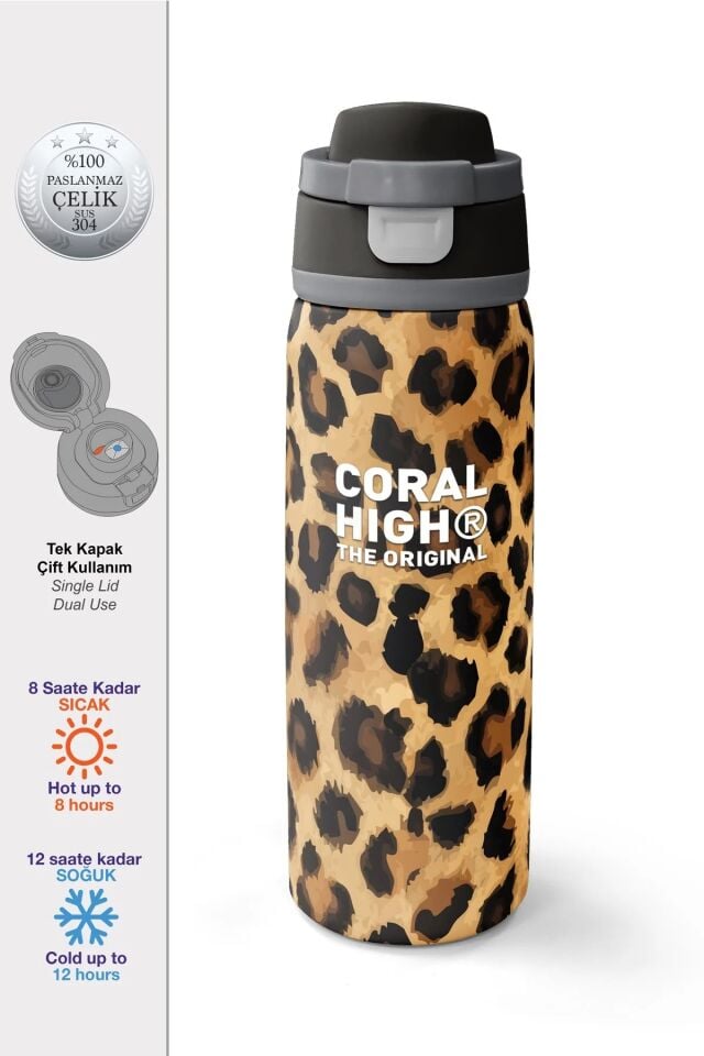 Coral High Kahverengi Leopar Desenli Pipetli ve Direkt İçim Çelik Termos 800 ml 38541 Adet