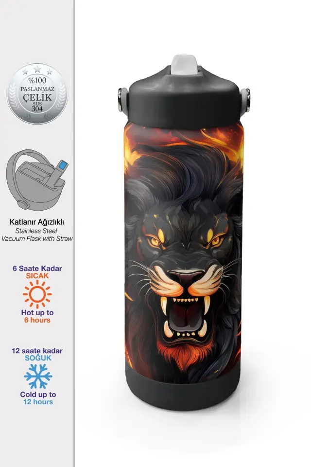 Coral High Siyah Aslan Desenli Katlanır Ağızlıklı Çelik Termos 650 ml 38391 Adet