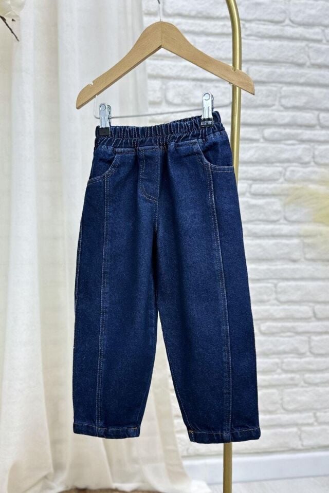 Denim Yelekli Lacivert Takım 6-7 YAŞ