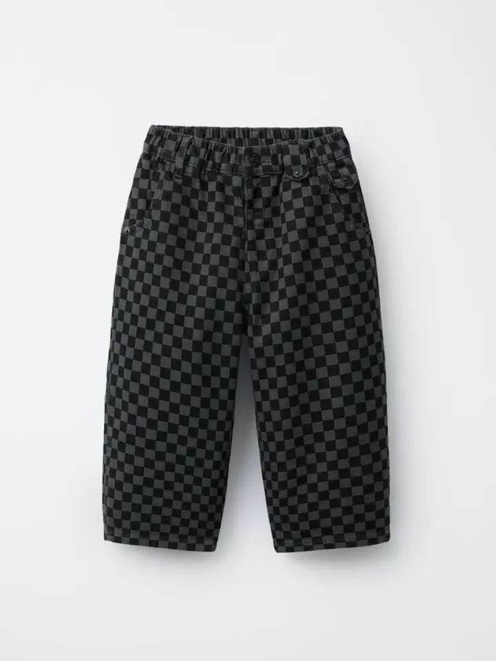 Dama Desenli Pantolon 6-7 YAŞ