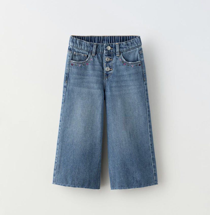 Straight Fit İşleme Jean 18-24 AY