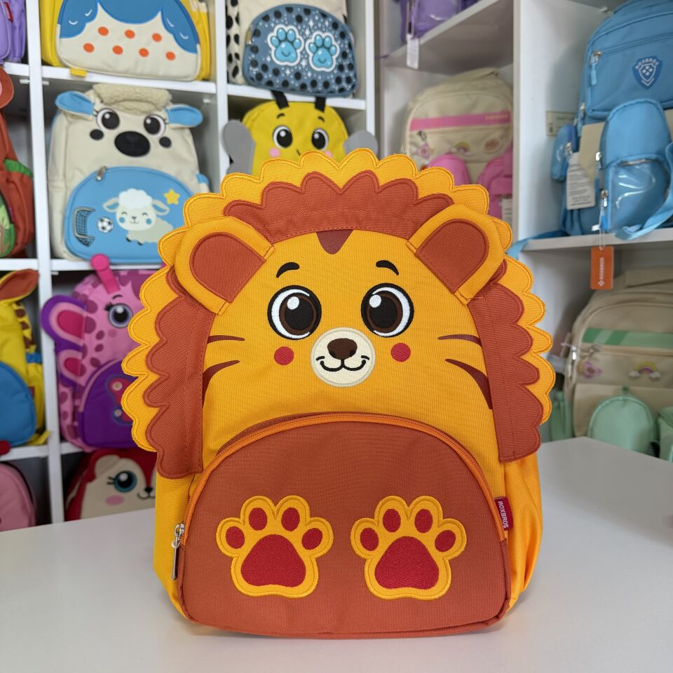 Aslan Model Kreş Çanta Takımı Adet