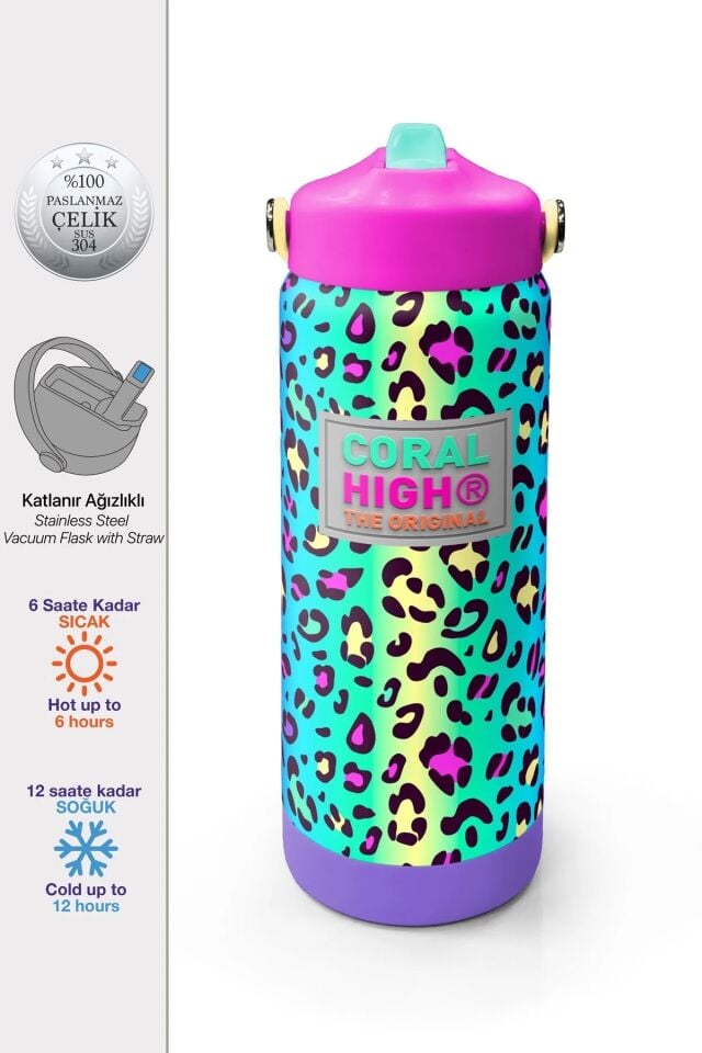Coral High Renkli Leopar Desenli Katlanır Ağızlıklı Çelik Termos 650 ml 38380 Adet